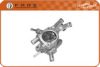 OPEL 1338192 Coolant Flange